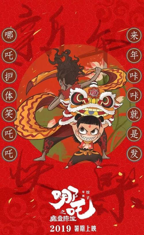怎么查询学位证书照片