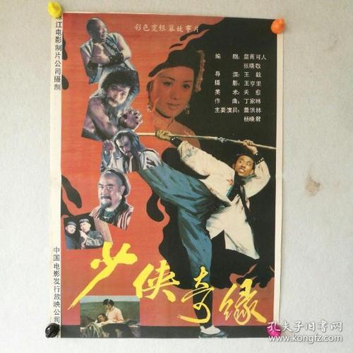 延毕是拿不到毕业证还是学位证